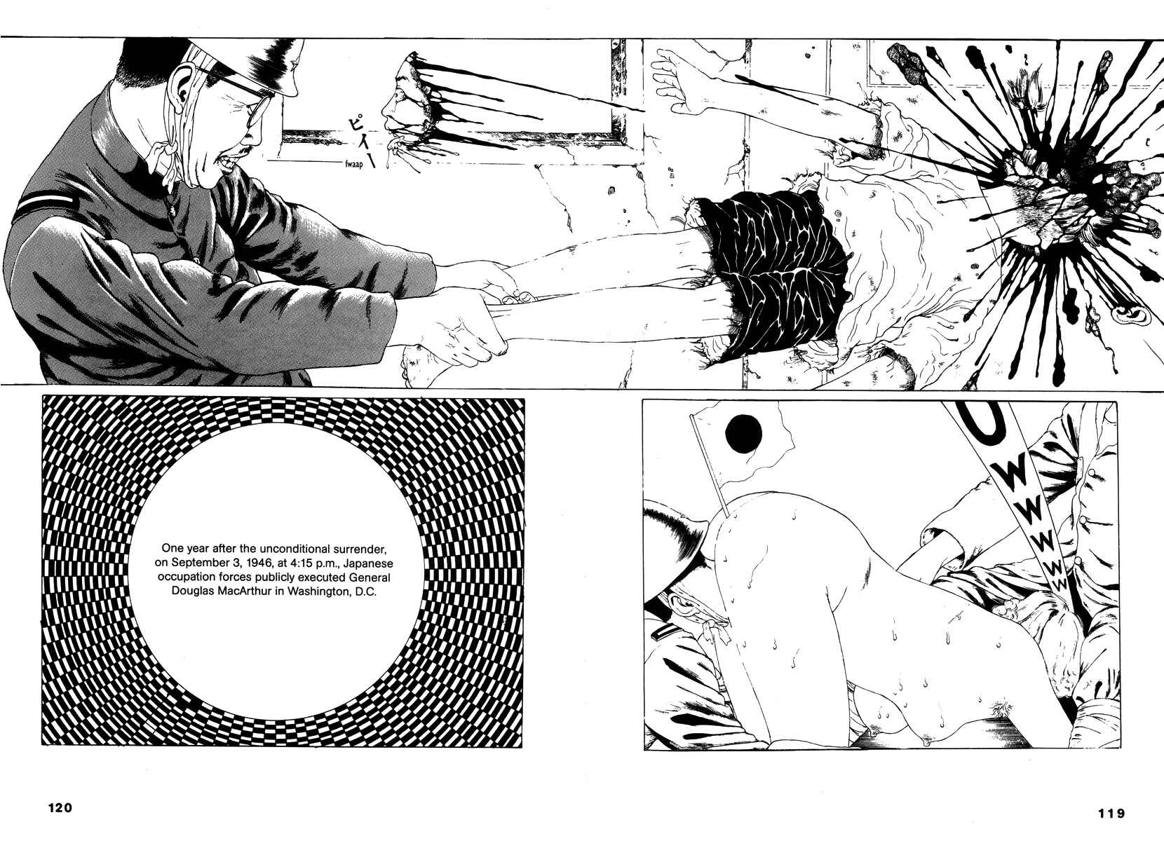 Page 21 Chapter 9 Comics Underground Japan