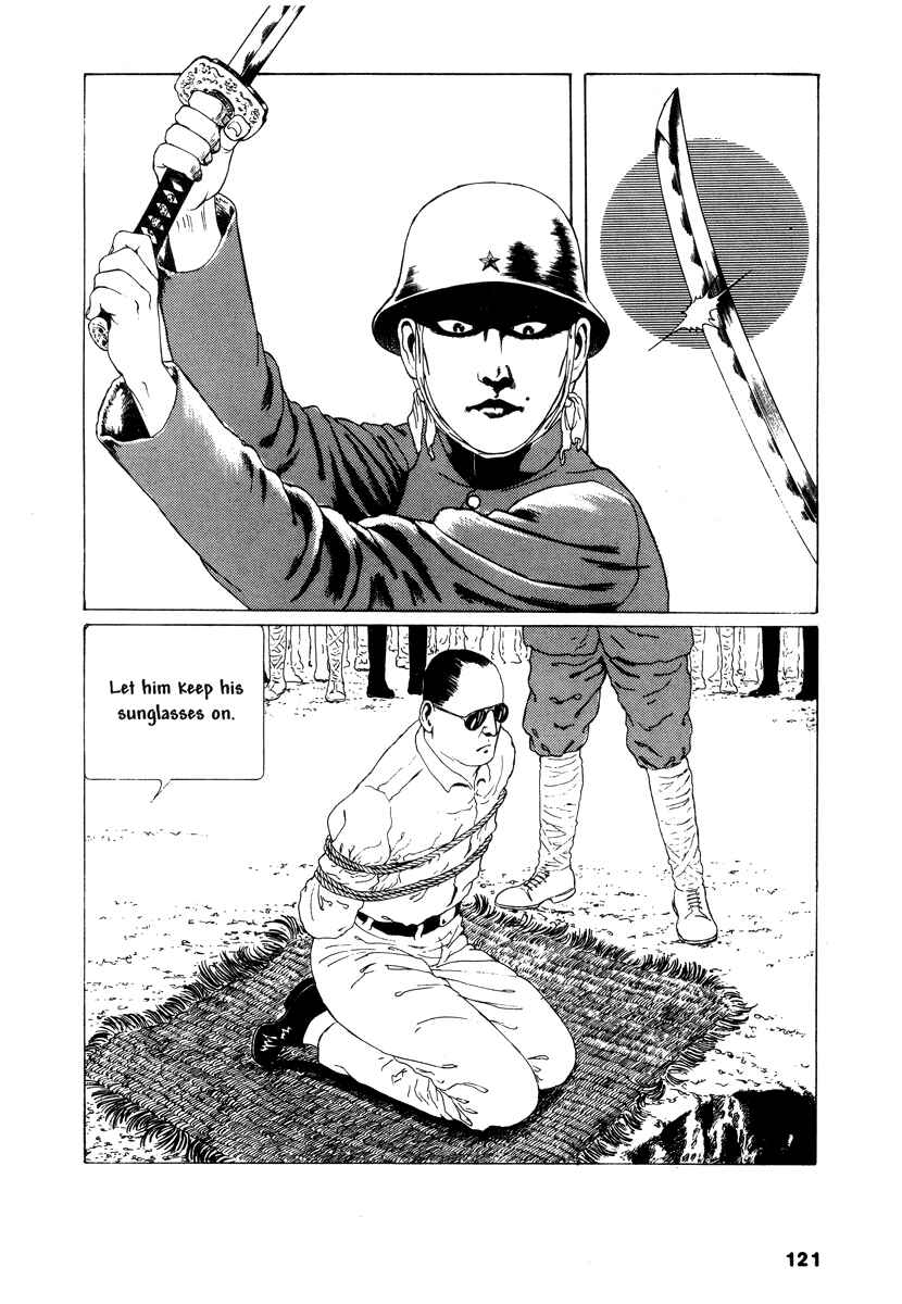 Page 22 Chapter 9 Comics Underground Japan