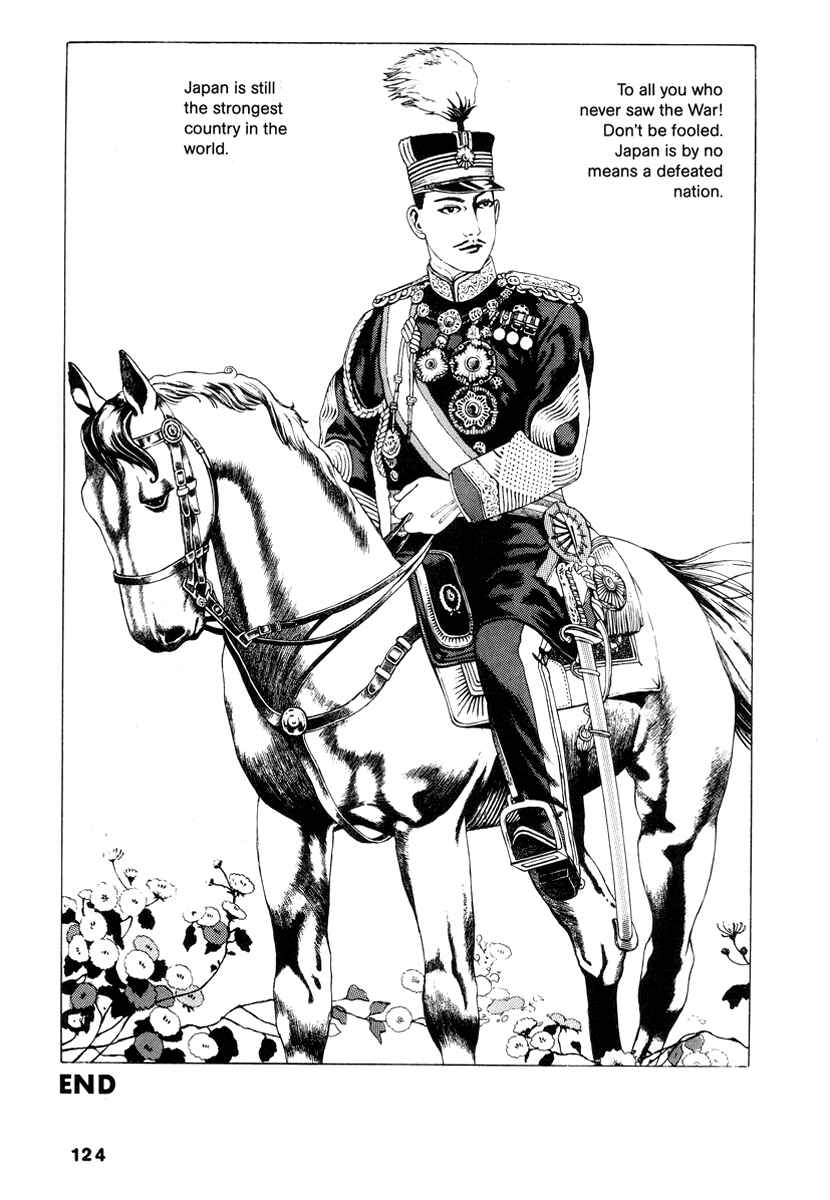 Page 25 Chapter 9 Comics Underground Japan