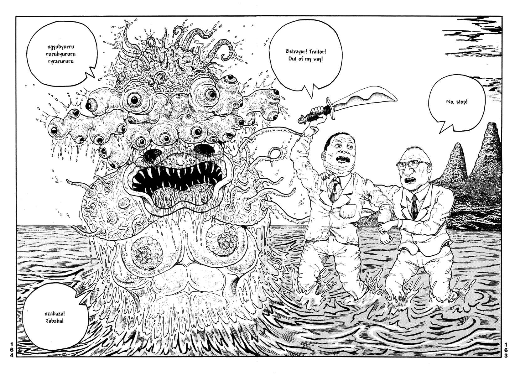 Page 10 Chapter 12 Comics Underground Japan