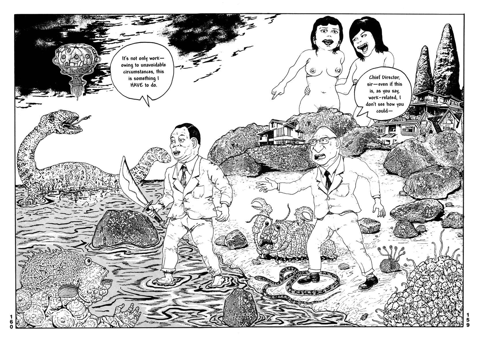 Page 8 Chapter 12 Comics Underground Japan