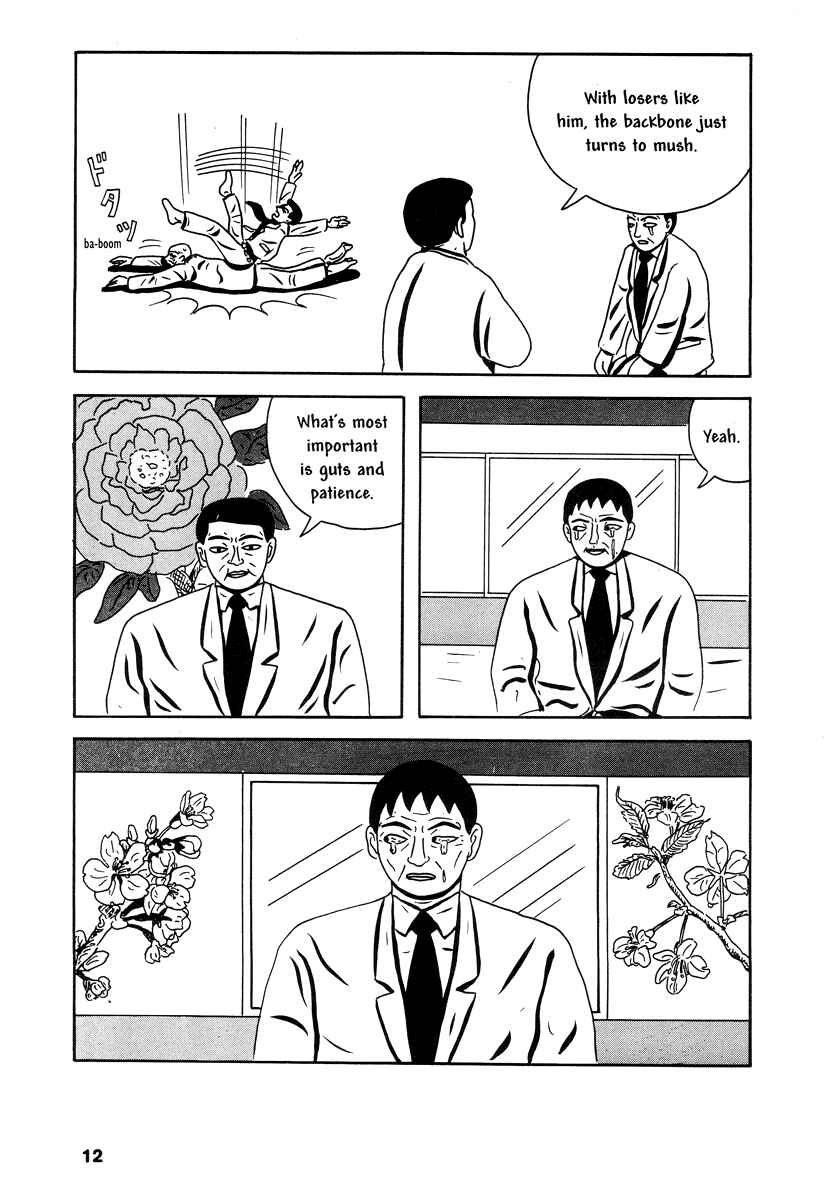 Page 4 Chapter 2 Comics Underground Japan