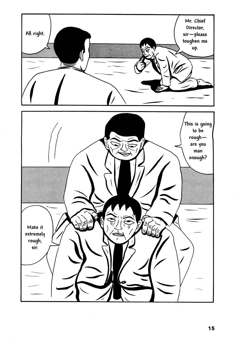 Page 7 Chapter 2 Comics Underground Japan