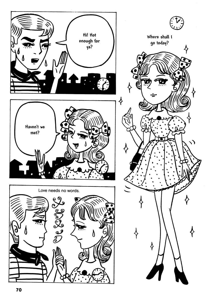 Page 2 Chapter 6 Comics Underground Japan