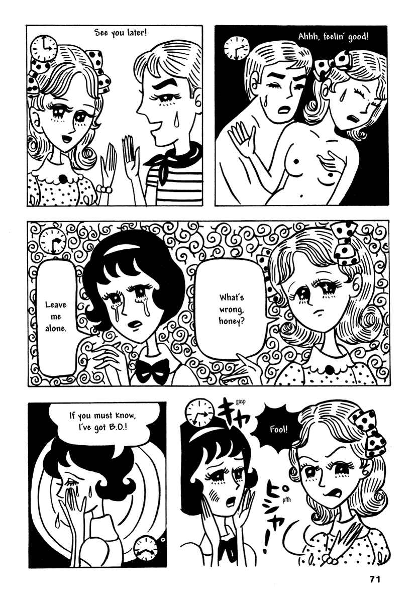 Page 3 Chapter 6 Comics Underground Japan