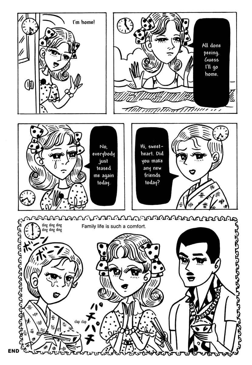 Page 5 Chapter 6 Comics Underground Japan