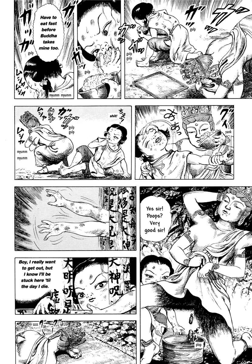 Page 4 Chapter 7 Comics Underground Japan