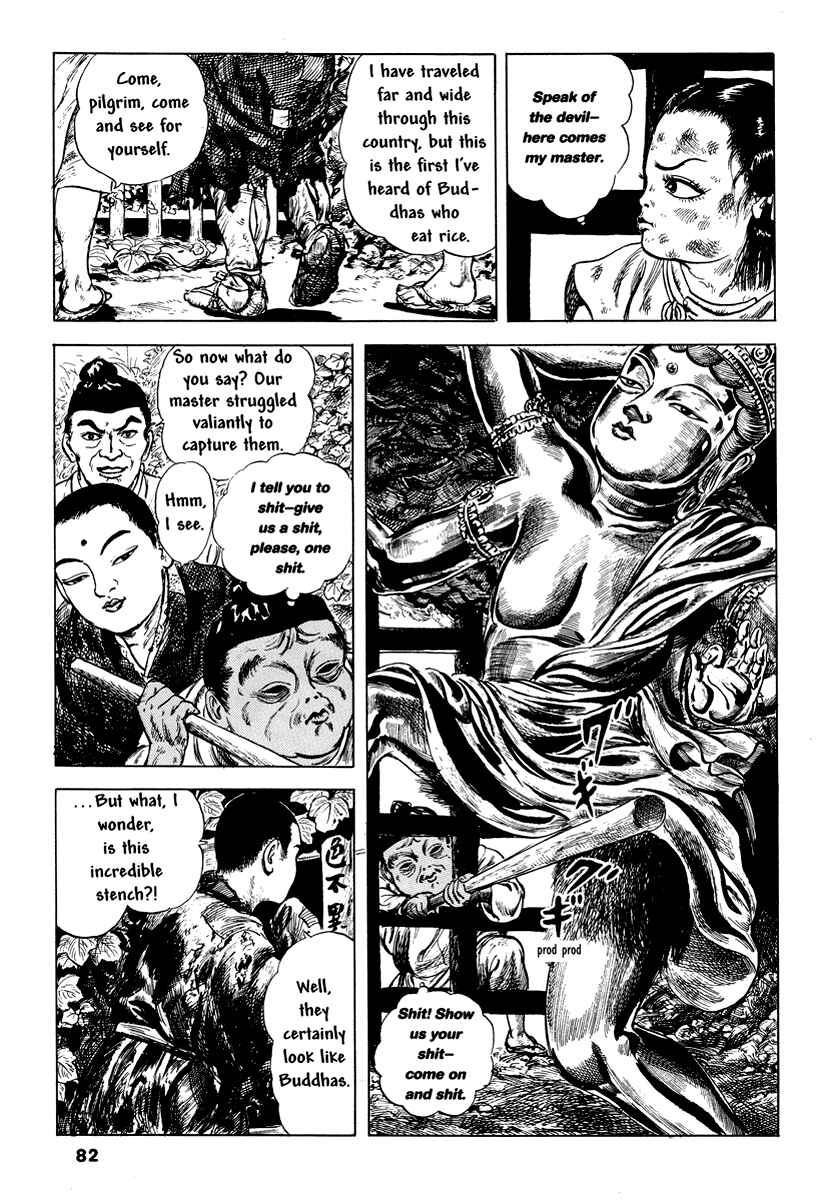 Page 9 Chapter 7 Comics Underground Japan