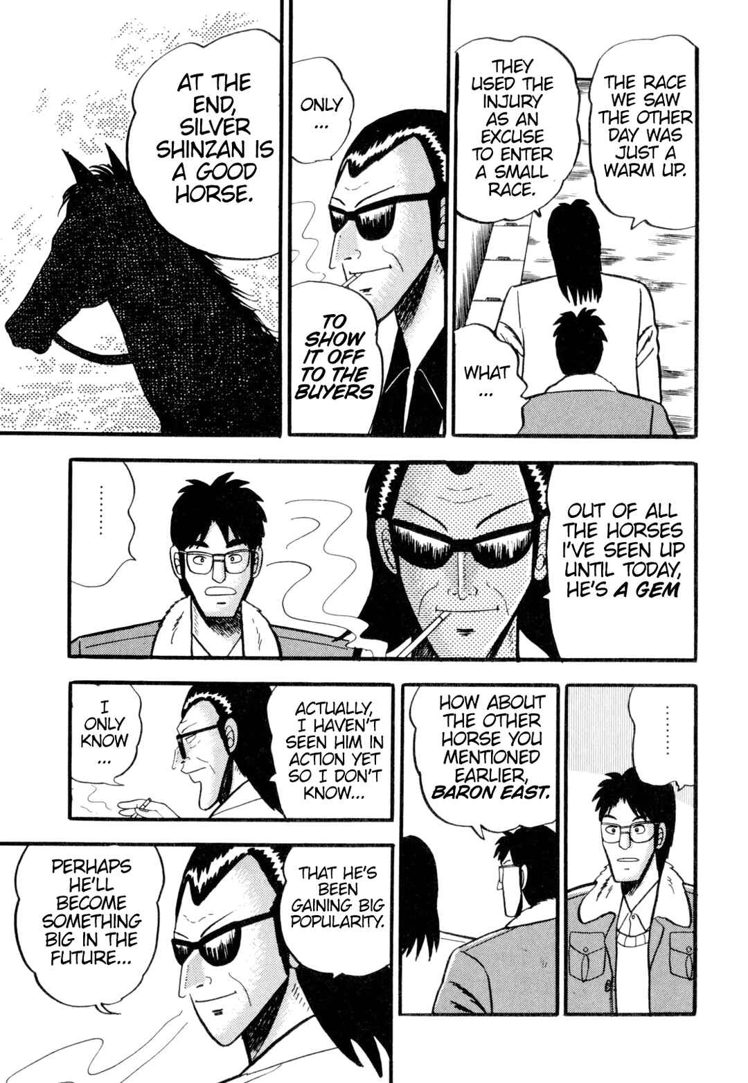 Page 6 Chapter 6 Tetsu: The Defiant Wind