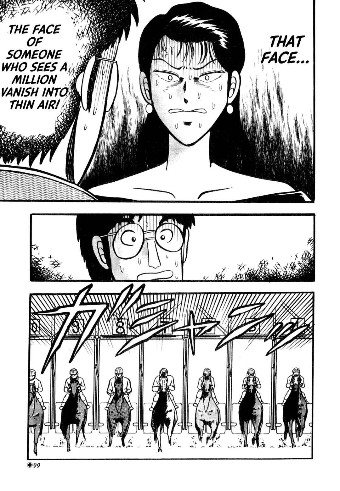 Page 11 Chapter 5 Tetsu: The Defiant Wind