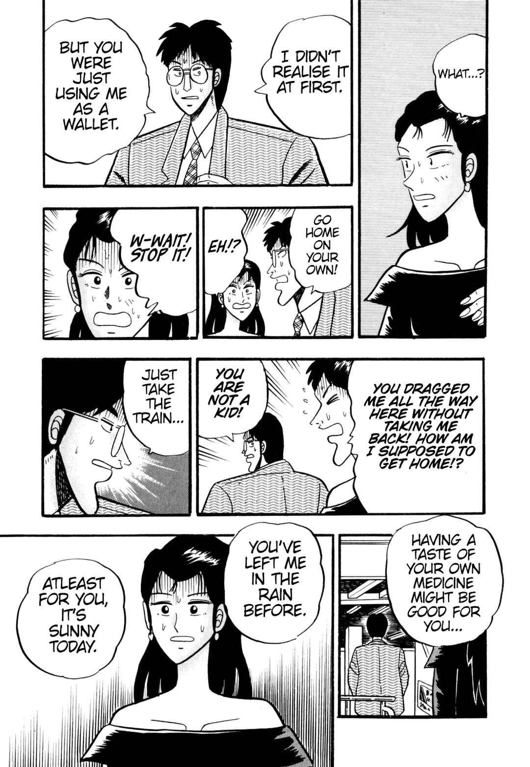 Page 17 Chapter 5 Tetsu: The Defiant Wind