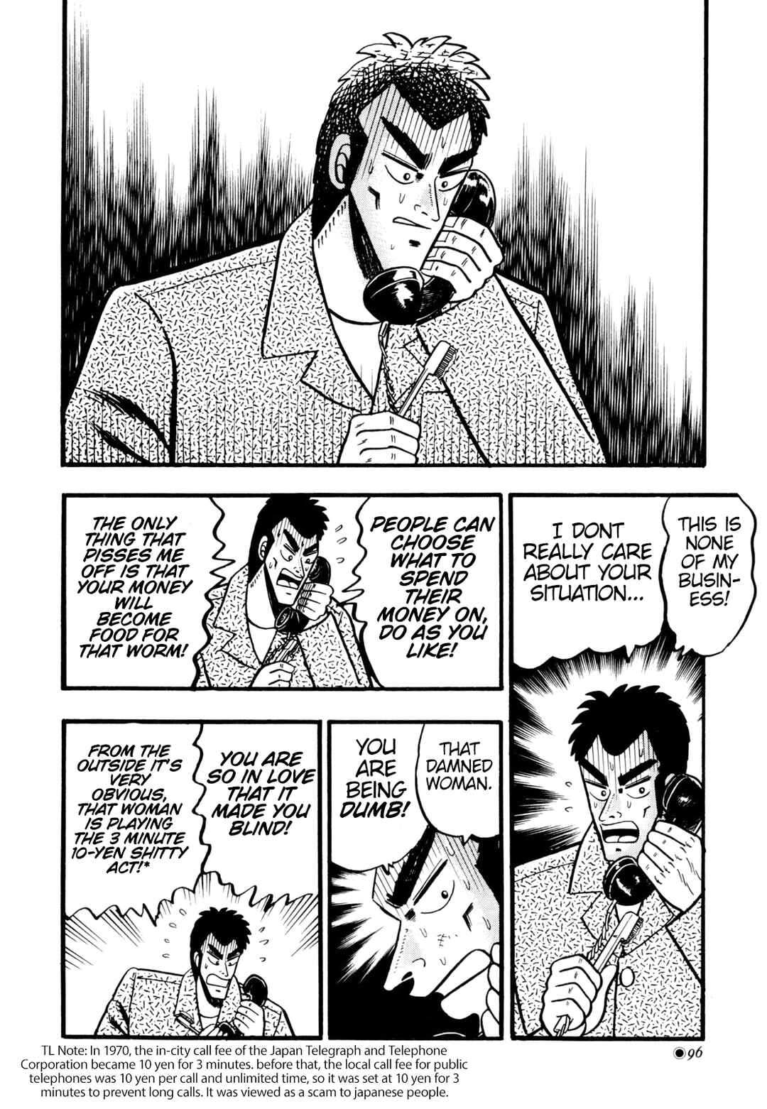 Page 8 Chapter 5 Tetsu: The Defiant Wind