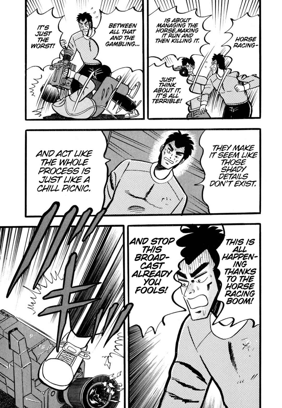 Page 17 Chapter 3 Tetsu: The Defiant Wind