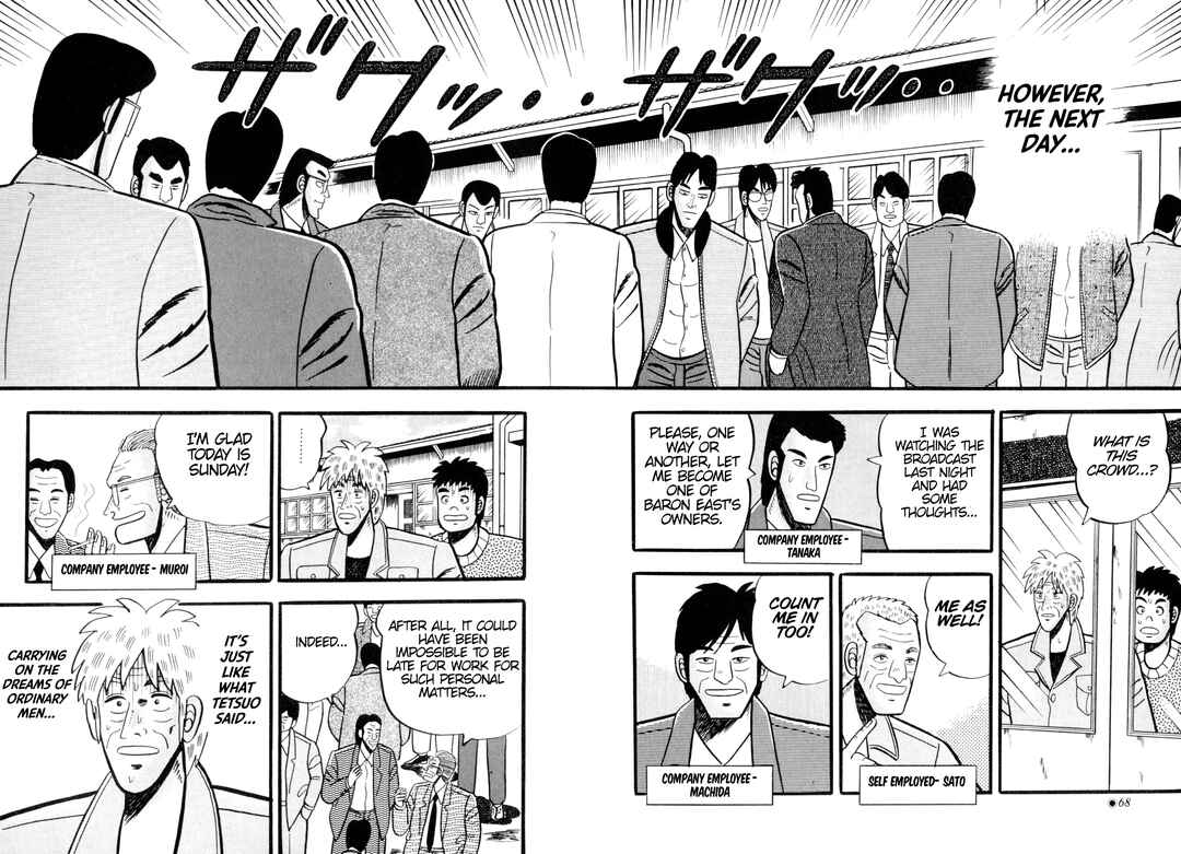 Page 20 Chapter 3 Tetsu: The Defiant Wind
