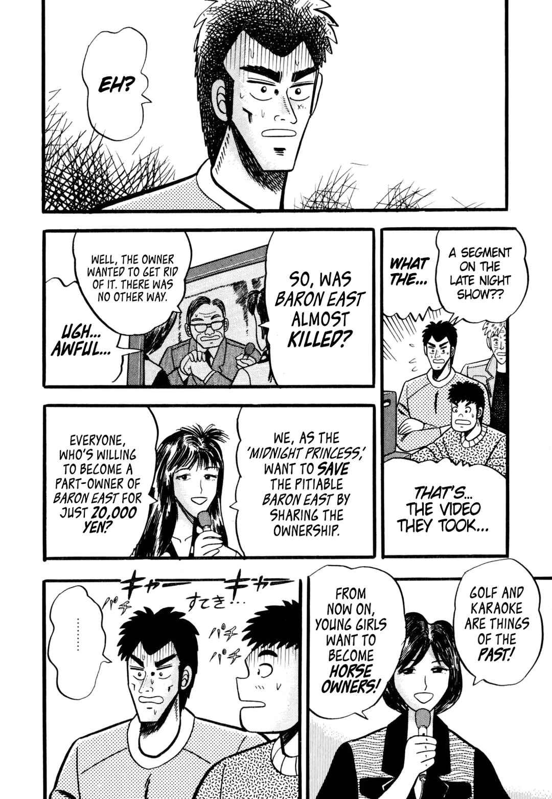 Page 4 Chapter 3 Tetsu: The Defiant Wind