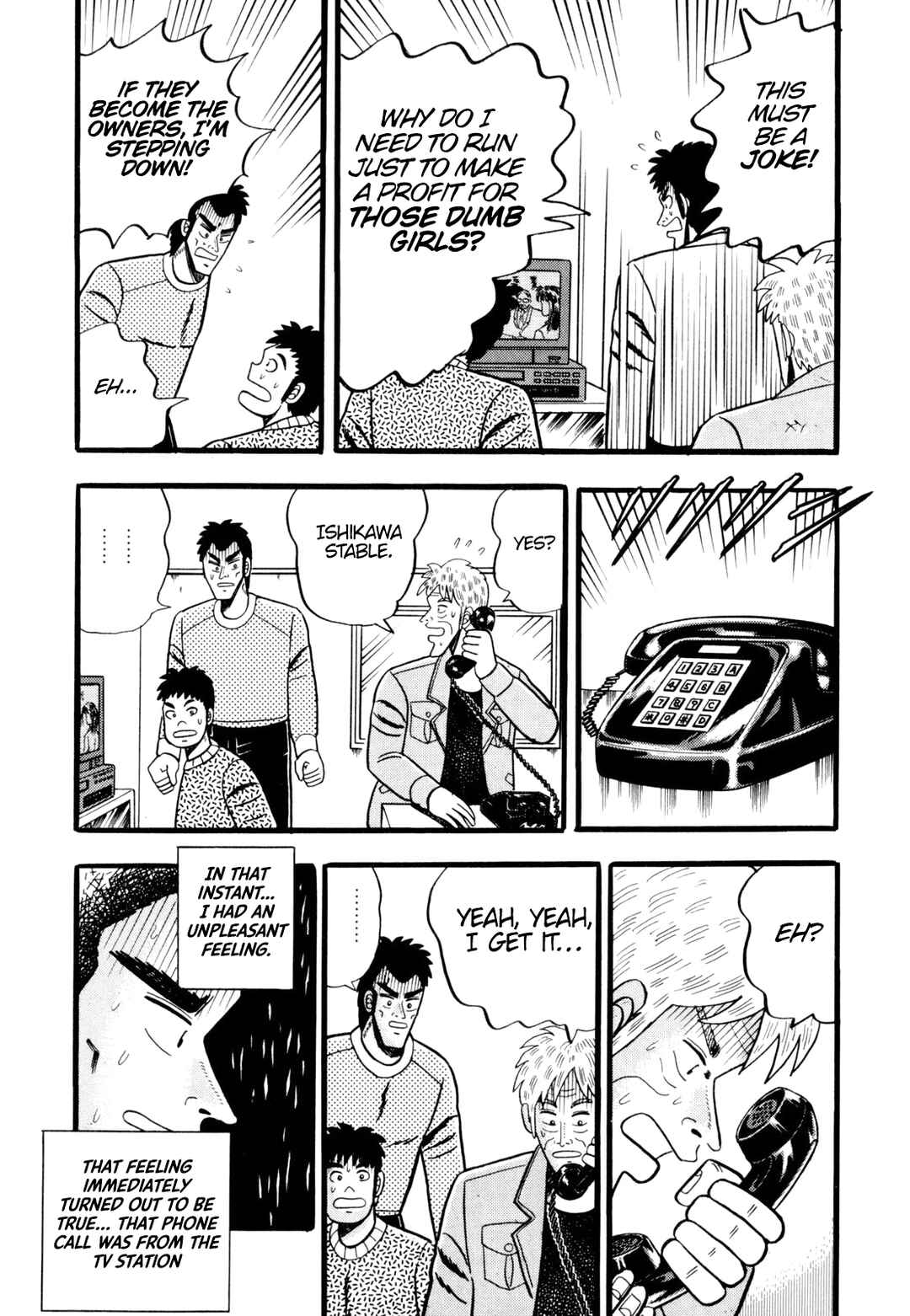Page 5 Chapter 3 Tetsu: The Defiant Wind