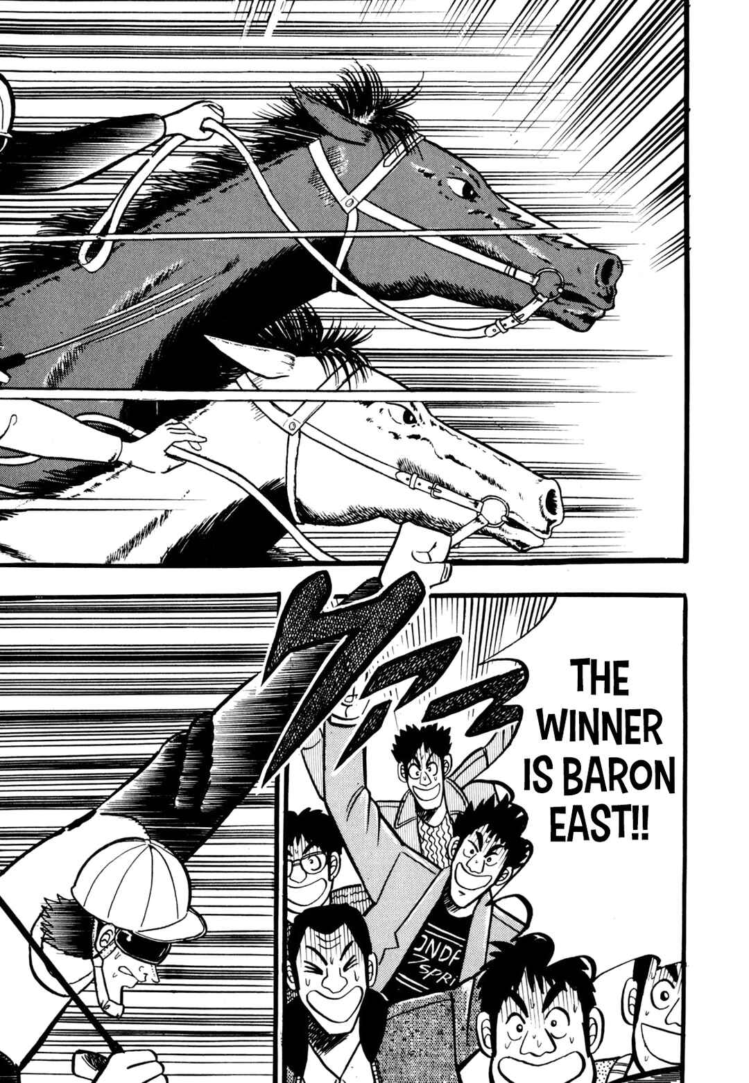 Page 14 Chapter 7 Tetsu: The Defiant Wind
