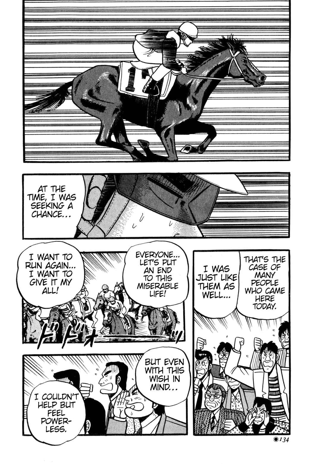 Page 7 Chapter 7 Tetsu: The Defiant Wind