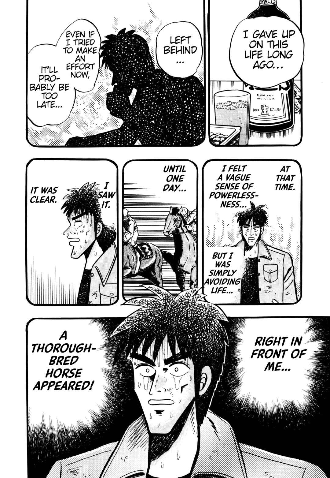 Page 9 Chapter 7 Tetsu: The Defiant Wind