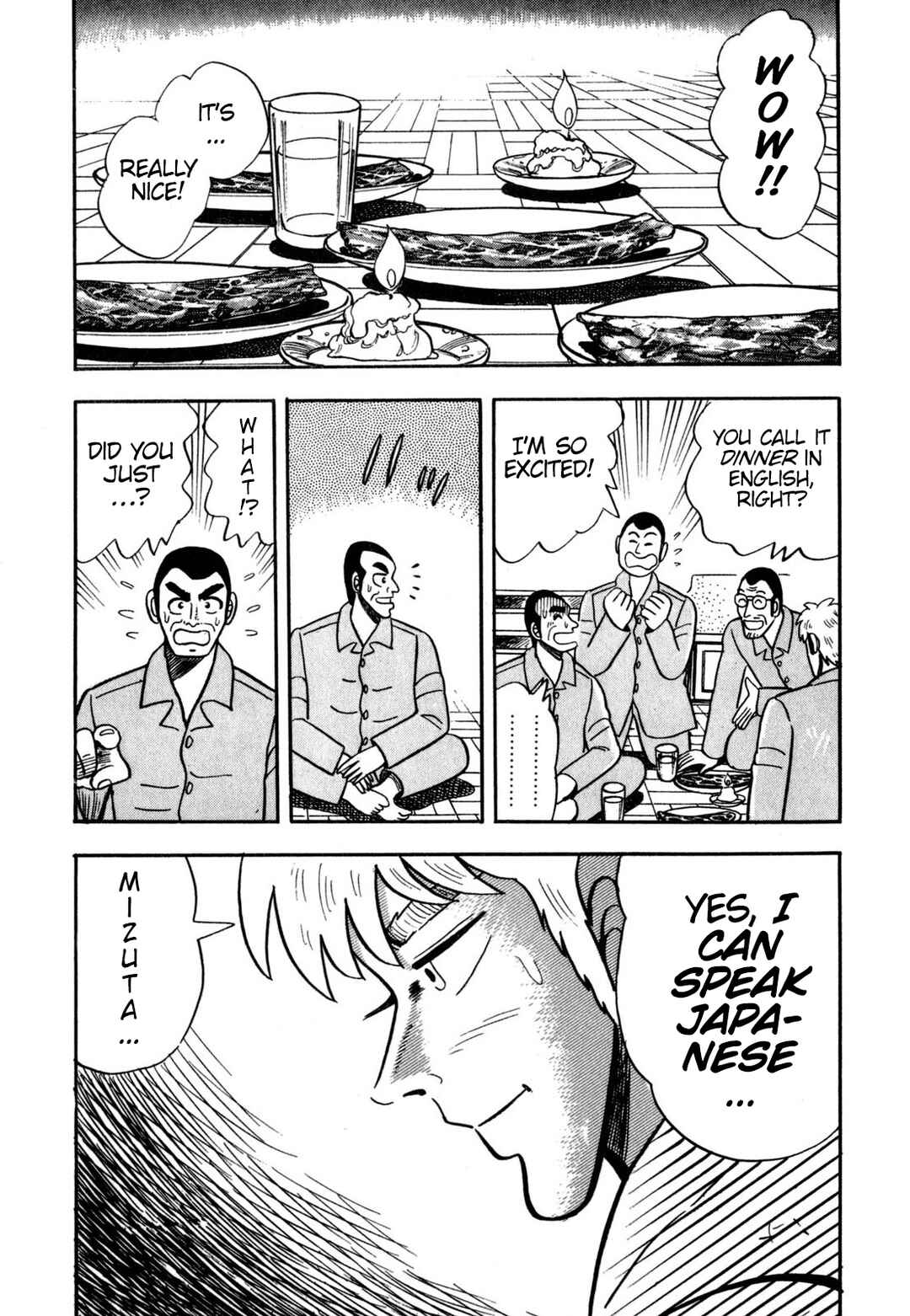 Page 21 Chapter 9 Tetsu: The Defiant Wind
