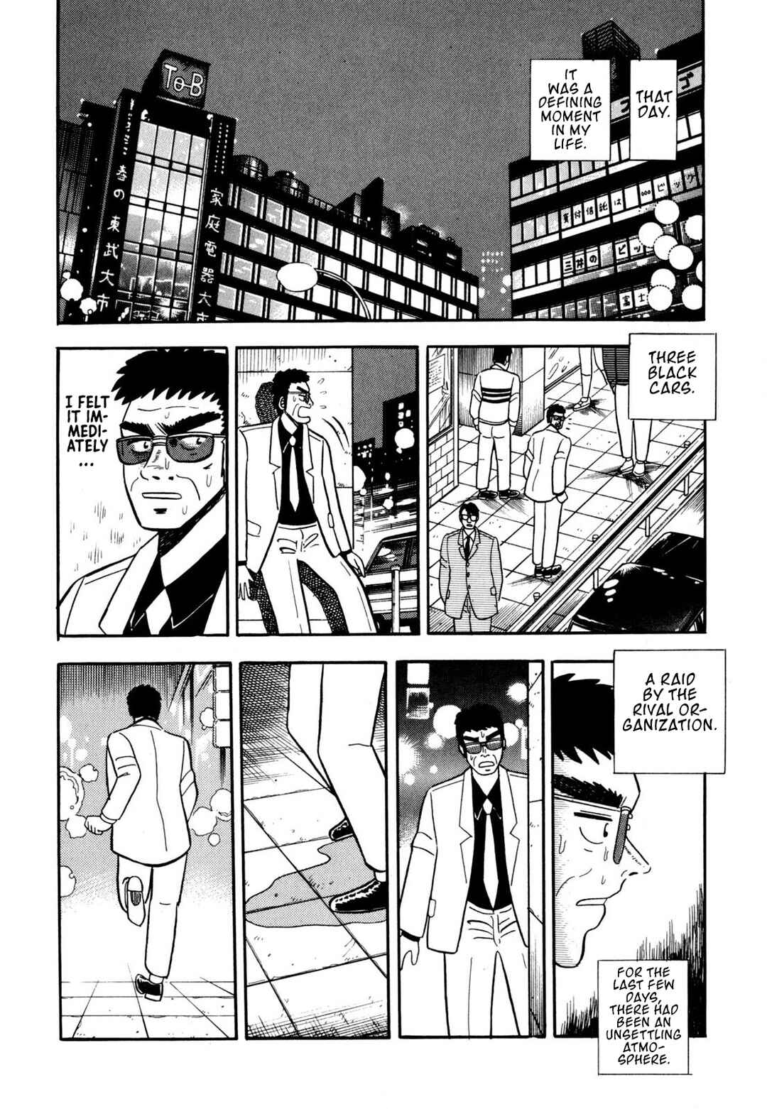 Page 12 Chapter 10 Tetsu: The Defiant Wind