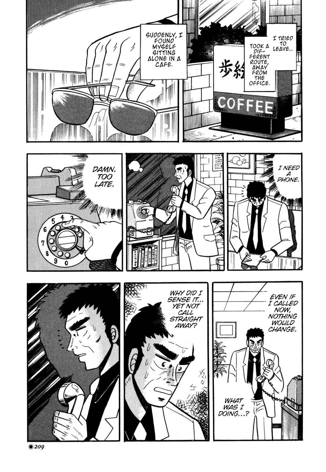 Page 13 Chapter 10 Tetsu: The Defiant Wind