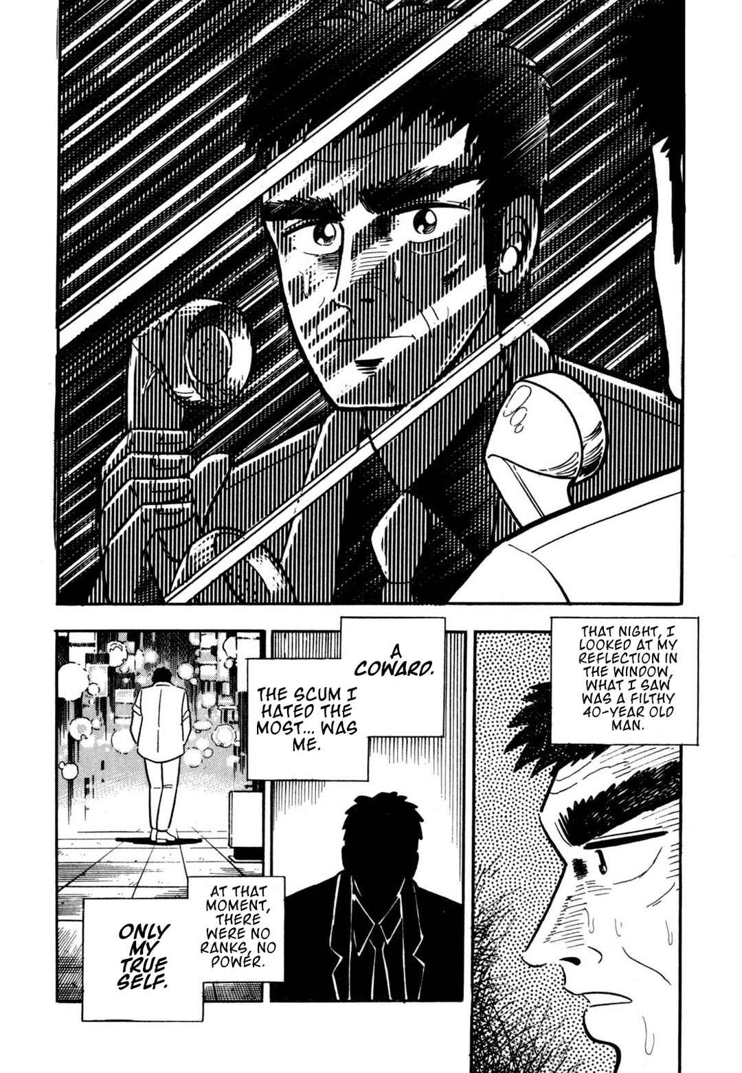 Page 14 Chapter 10 Tetsu: The Defiant Wind