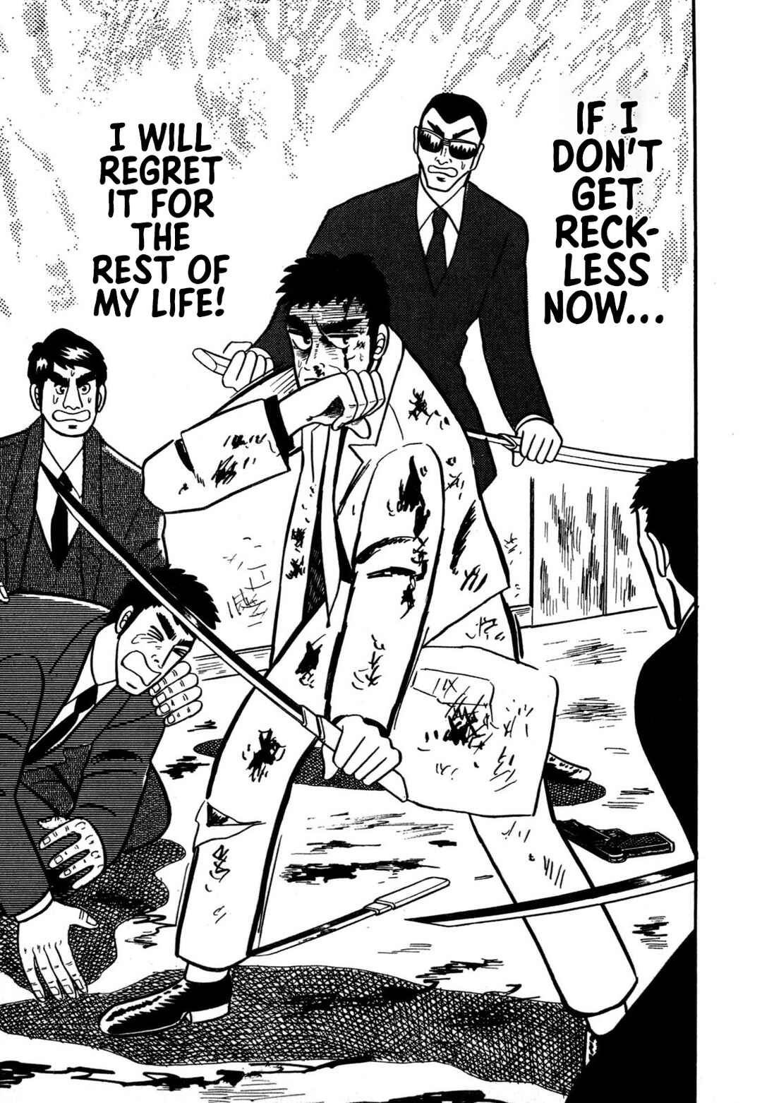 Page 19 Chapter 10 Tetsu: The Defiant Wind
