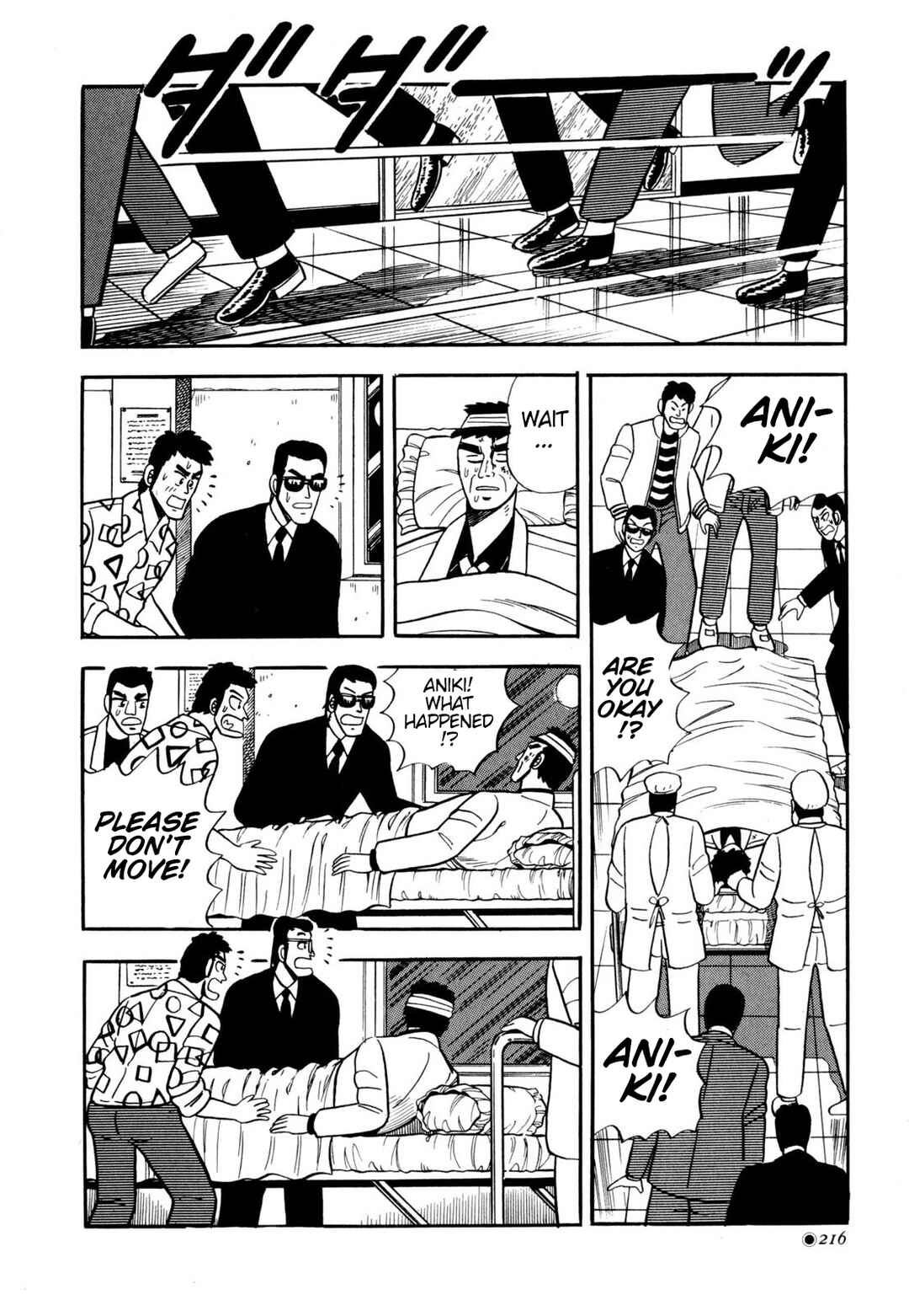 Page 20 Chapter 10 Tetsu: The Defiant Wind