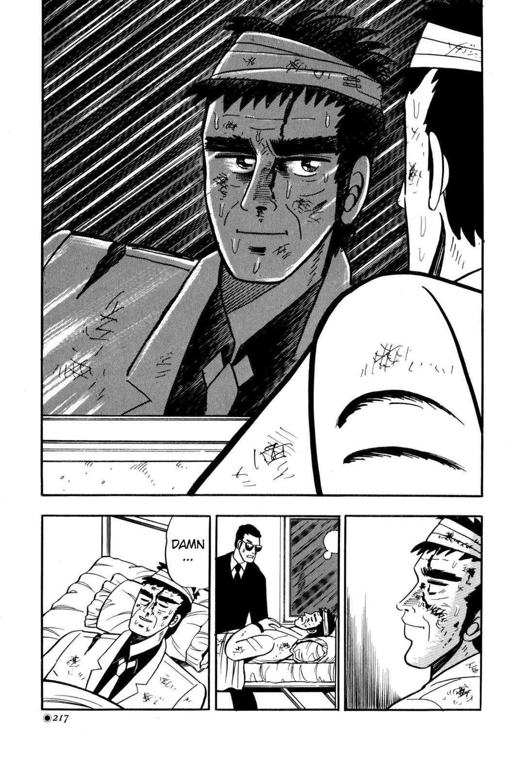 Page 21 Chapter 10 Tetsu: The Defiant Wind