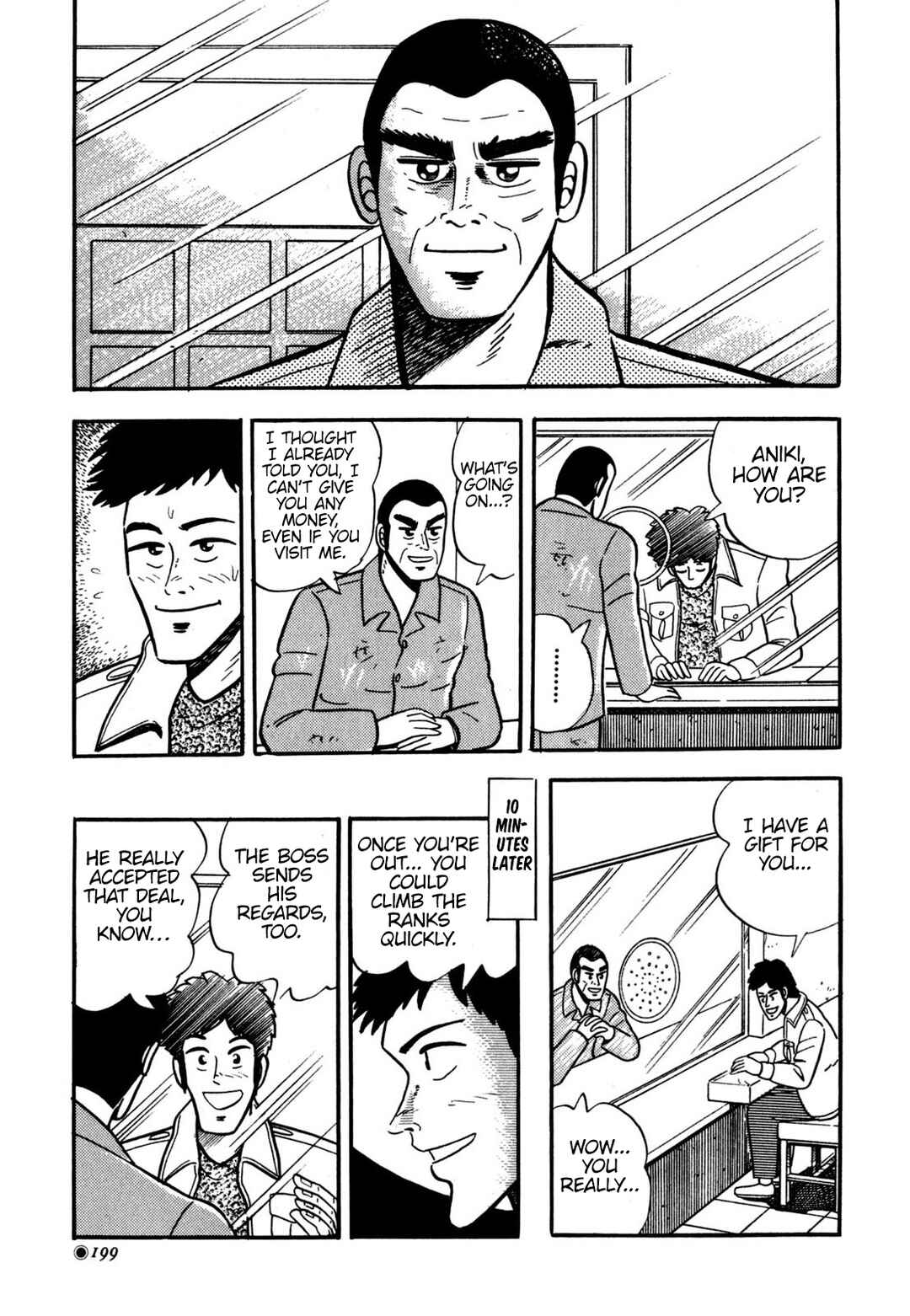Page 3 Chapter 10 Tetsu: The Defiant Wind