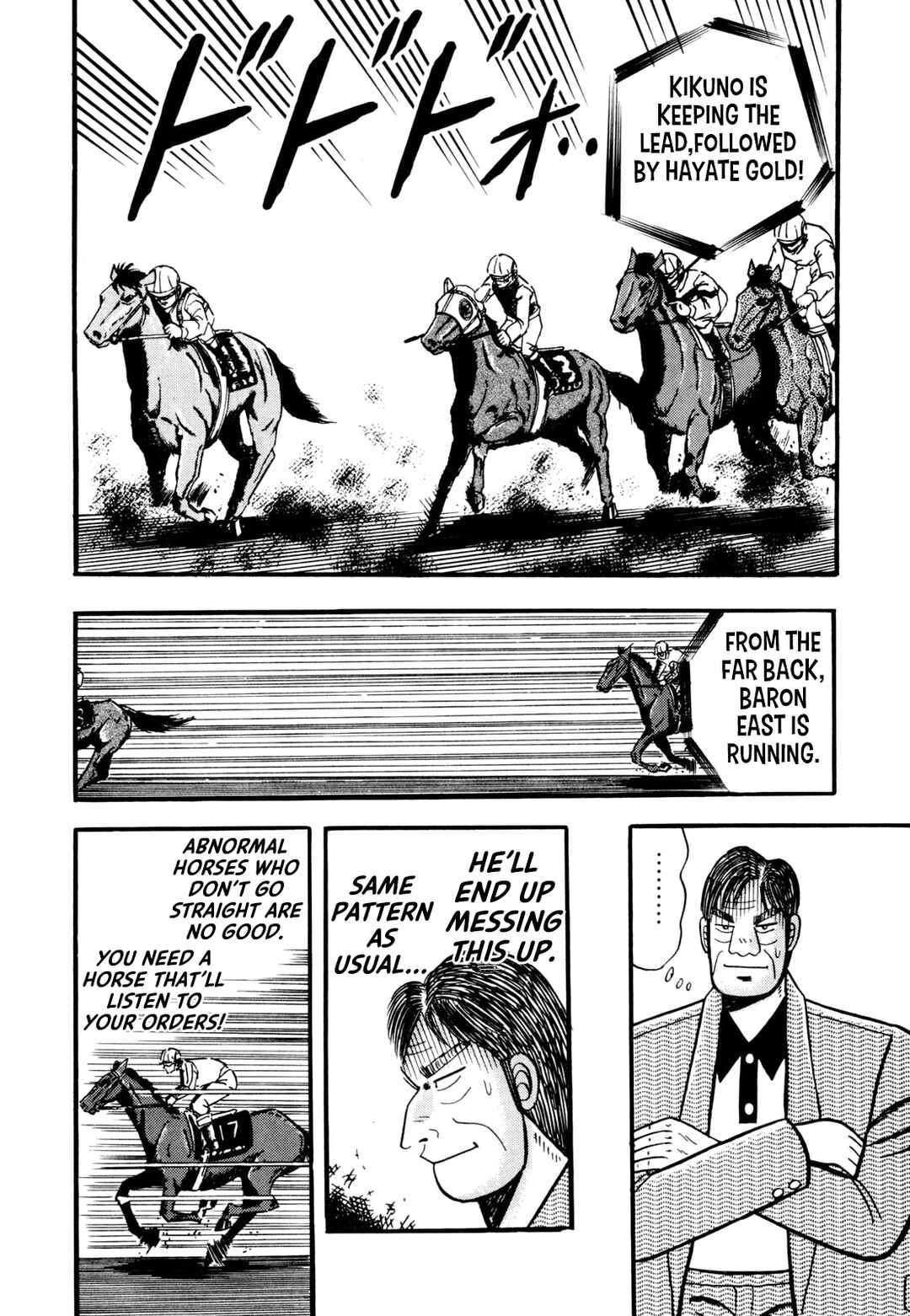 Page 10 Chapter 4 Tetsu: The Defiant Wind