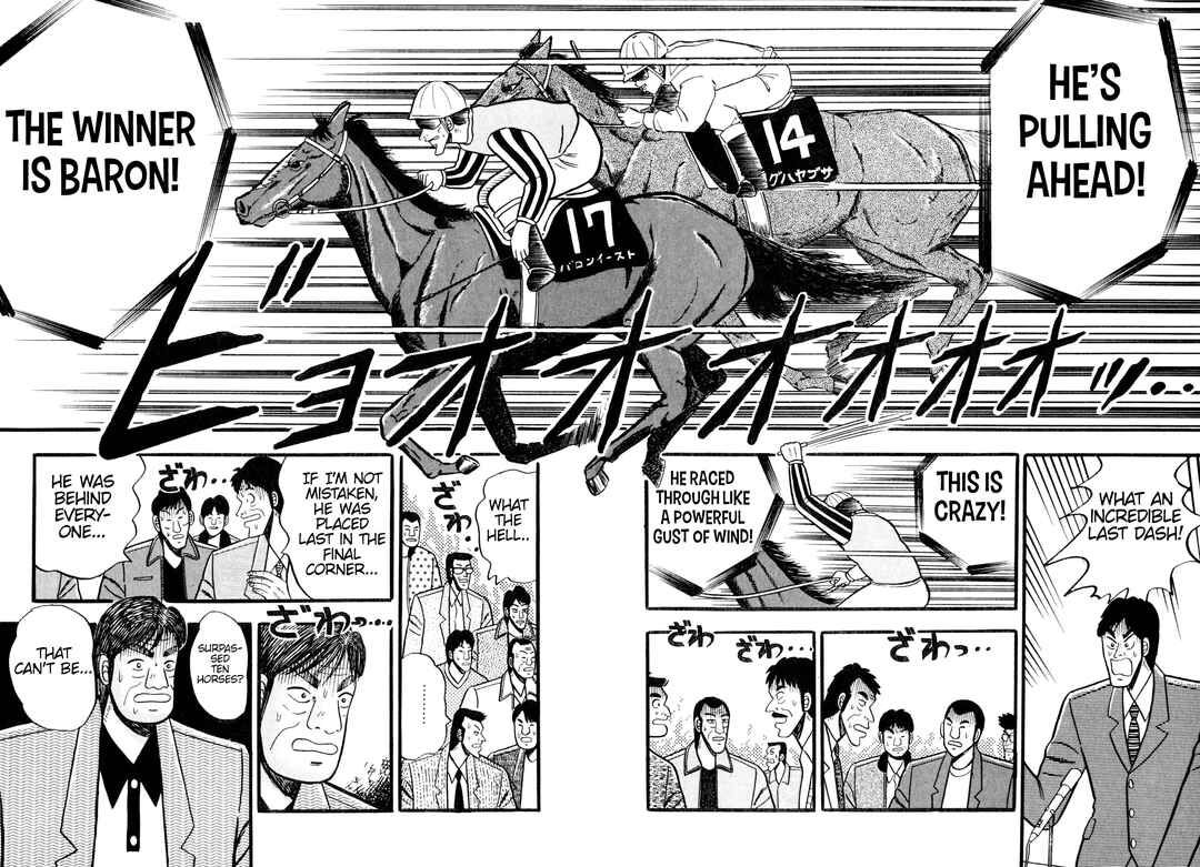 Page 15 Chapter 4 Tetsu: The Defiant Wind