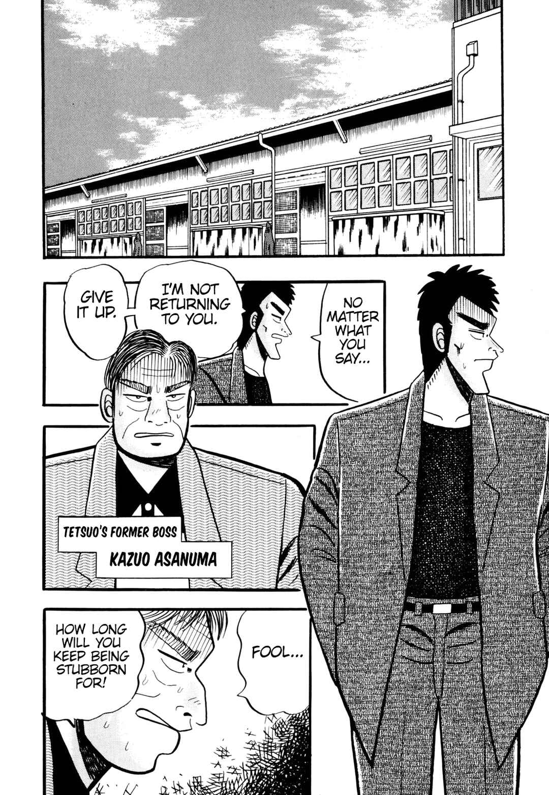 Page 2 Chapter 4 Tetsu: The Defiant Wind