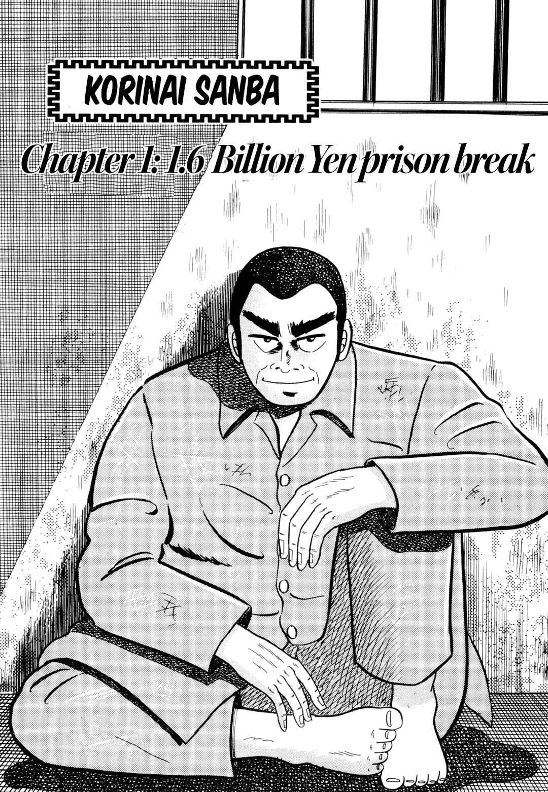 Page 1 Chapter 8 Tetsu: The Defiant Wind