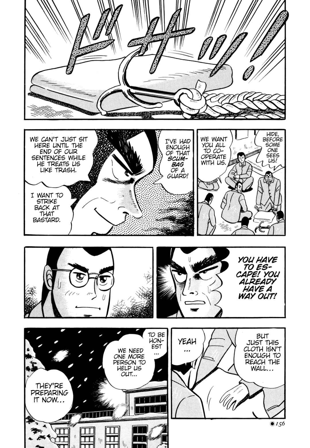 Page 12 Chapter 8 Tetsu: The Defiant Wind