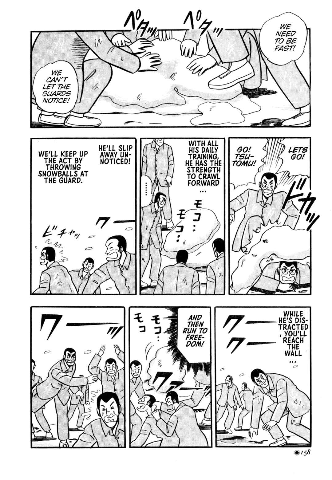 Page 14 Chapter 8 Tetsu: The Defiant Wind
