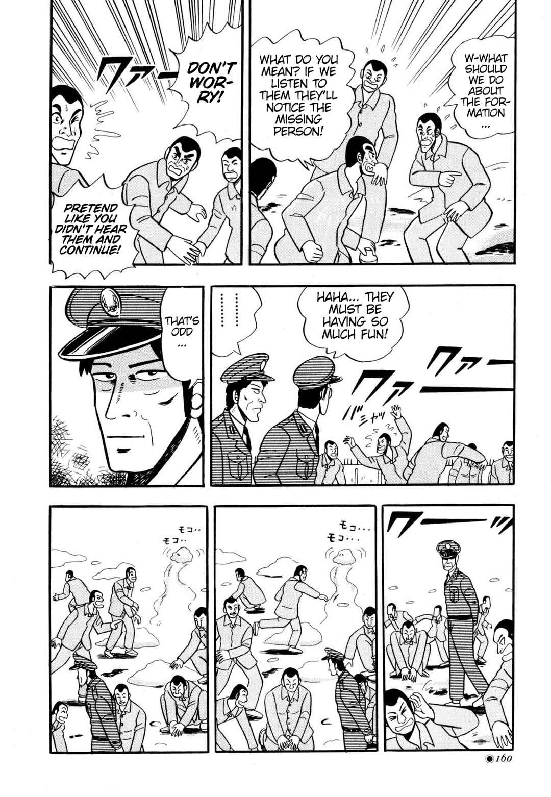 Page 16 Chapter 8 Tetsu: The Defiant Wind