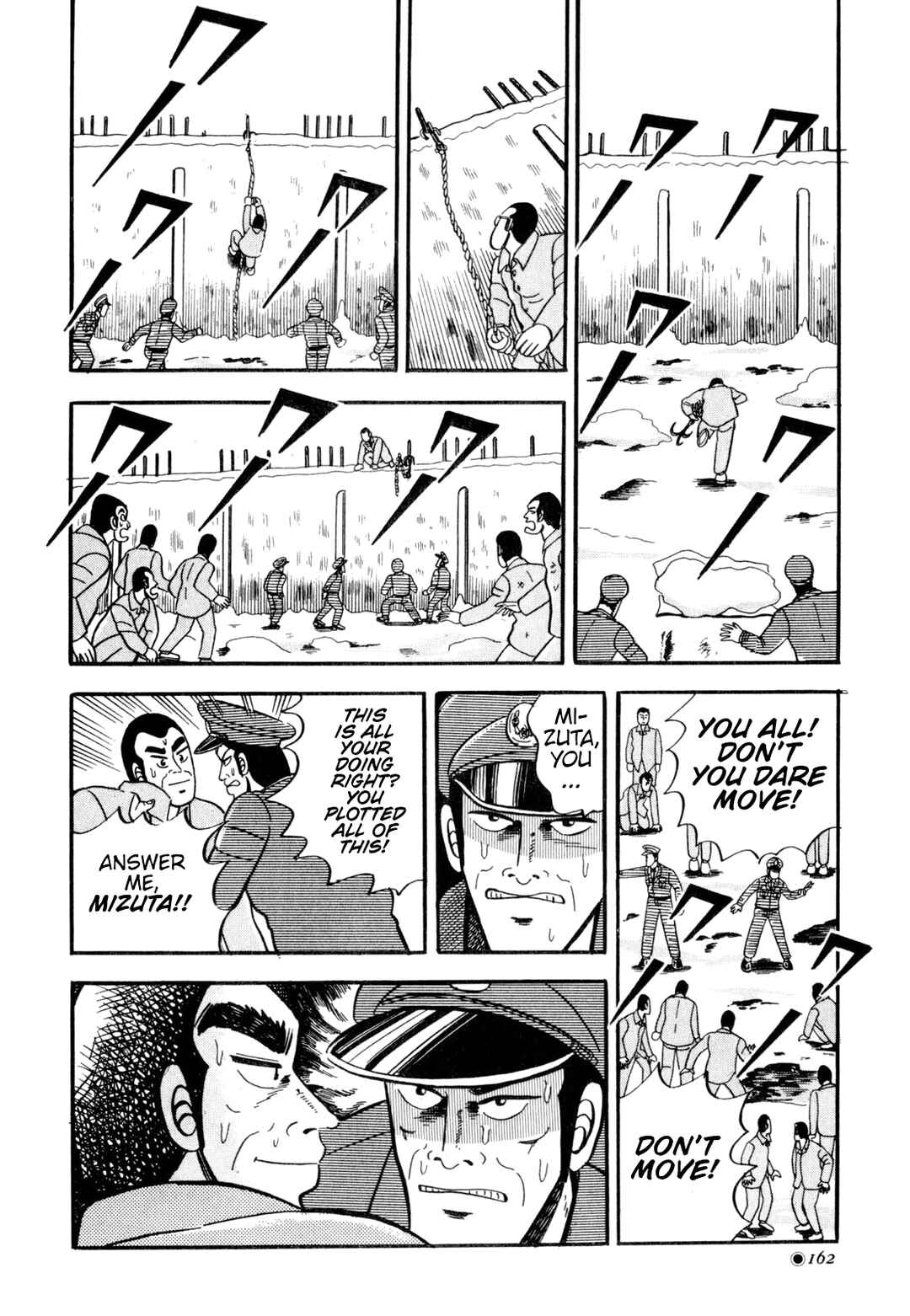 Page 18 Chapter 8 Tetsu: The Defiant Wind