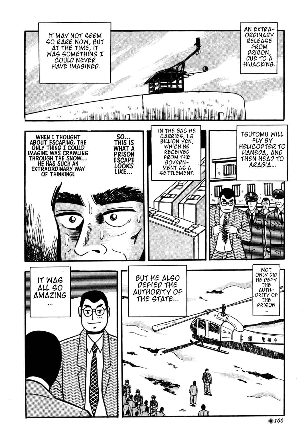 Page 22 Chapter 8 Tetsu: The Defiant Wind