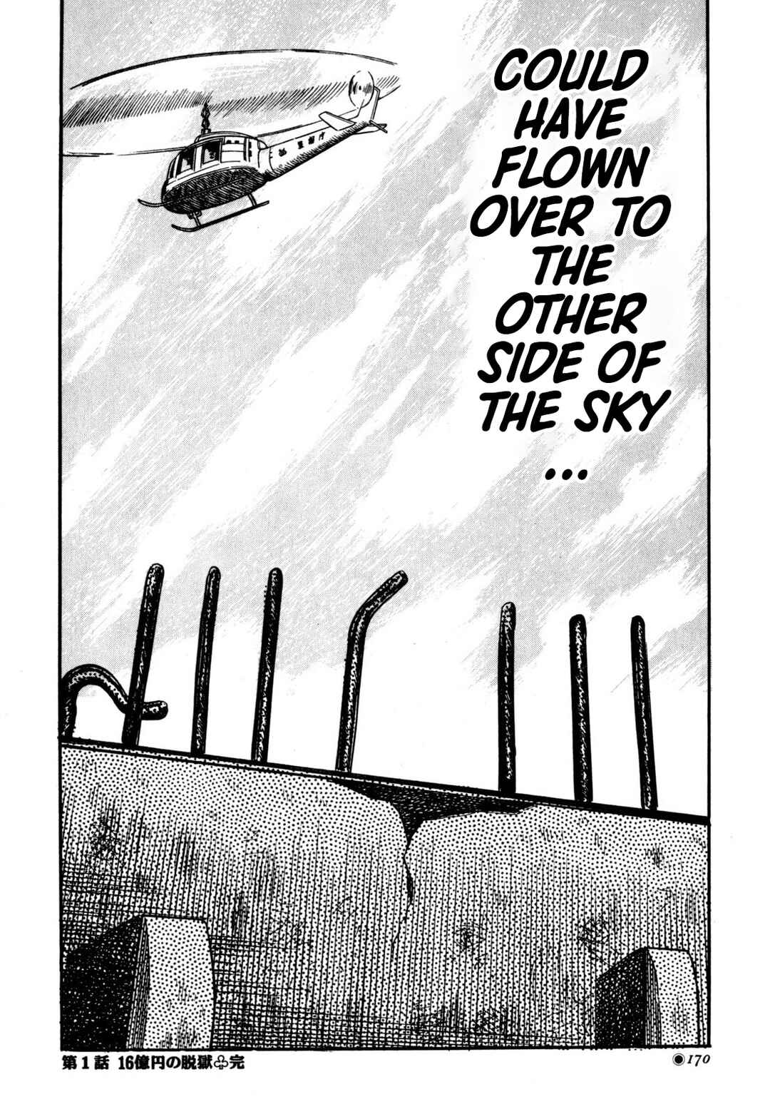 Page 26 Chapter 8 Tetsu: The Defiant Wind