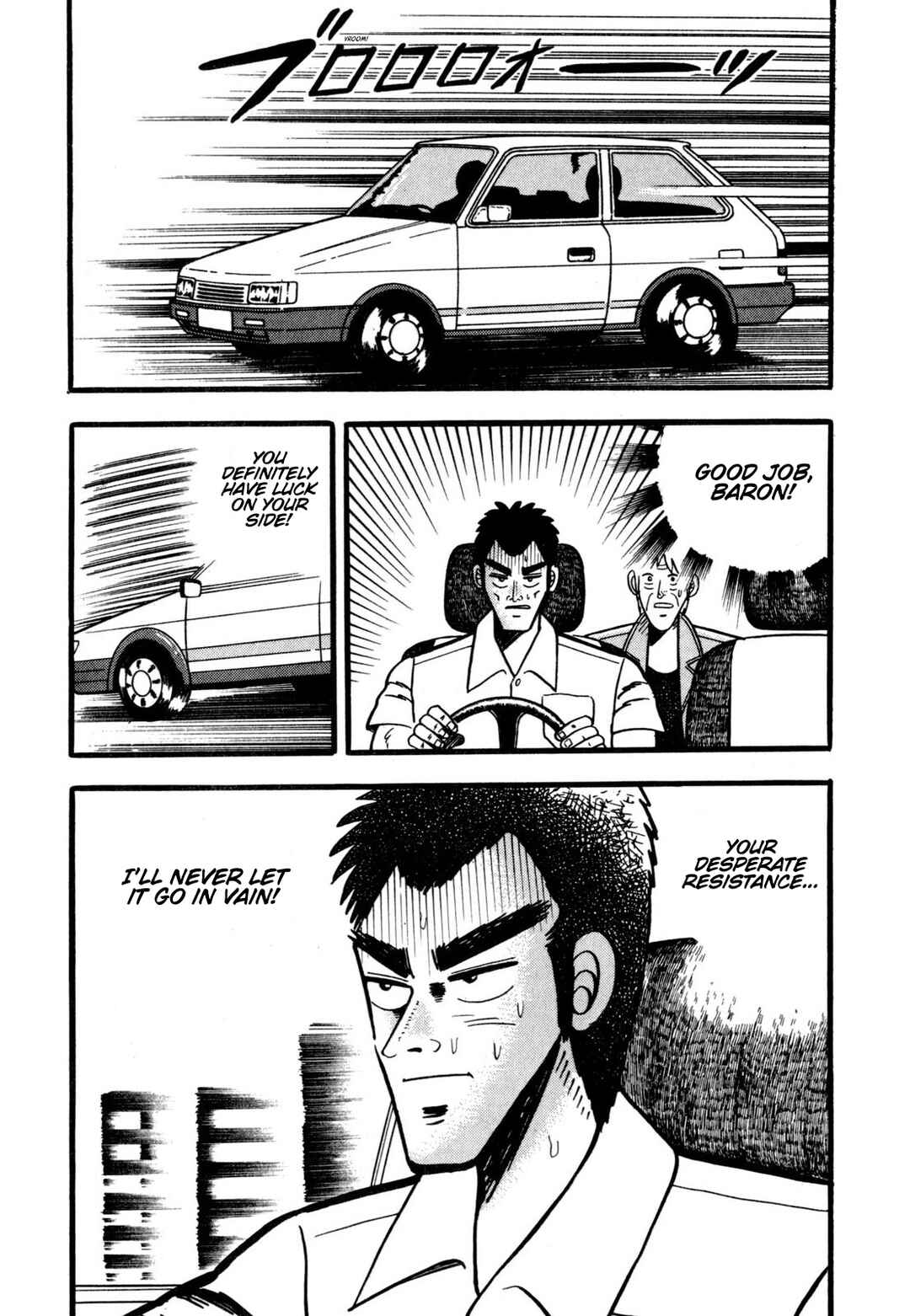 Page 12 Chapter 2 Tetsu: The Defiant Wind