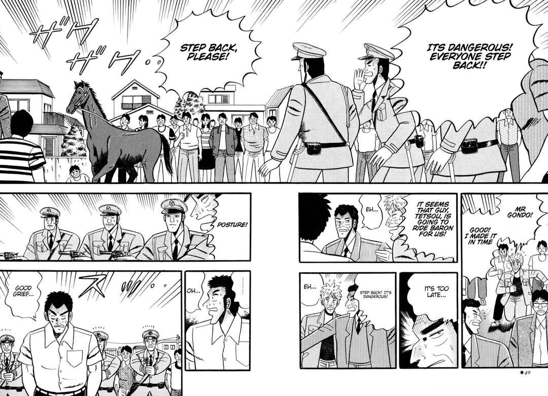 Page 14 Chapter 2 Tetsu: The Defiant Wind