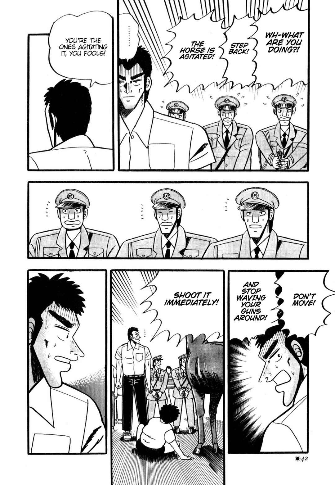 Page 15 Chapter 2 Tetsu: The Defiant Wind