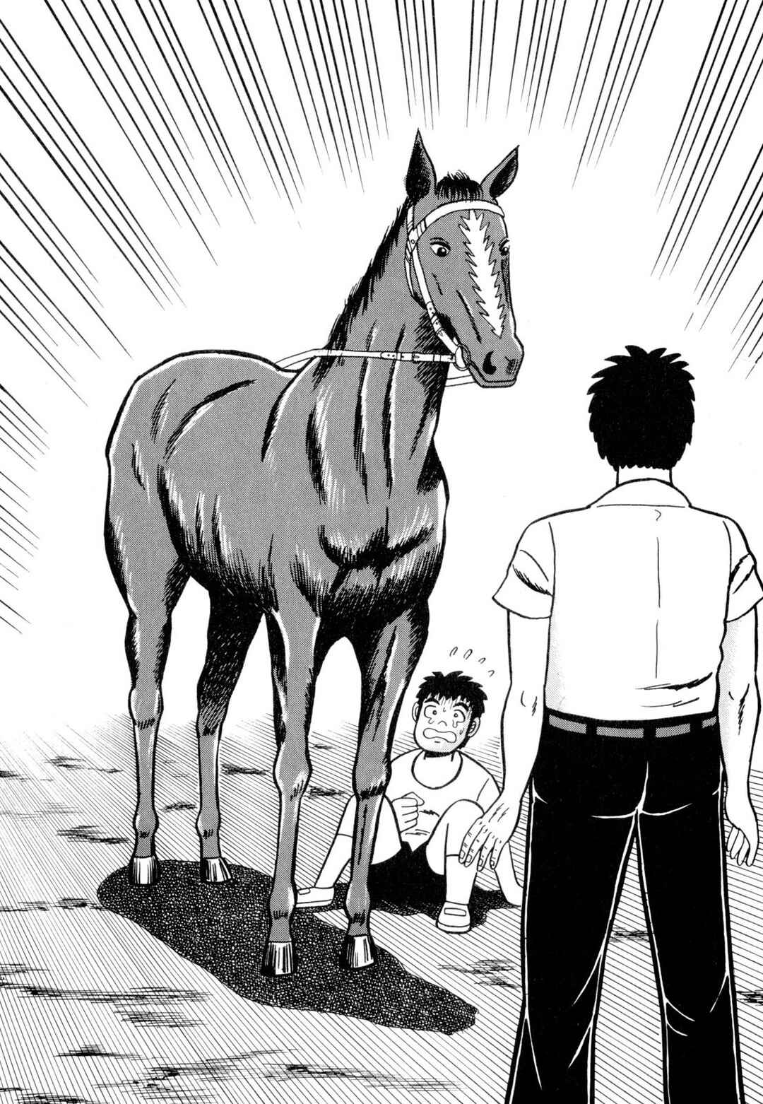 Page 17 Chapter 2 Tetsu: The Defiant Wind