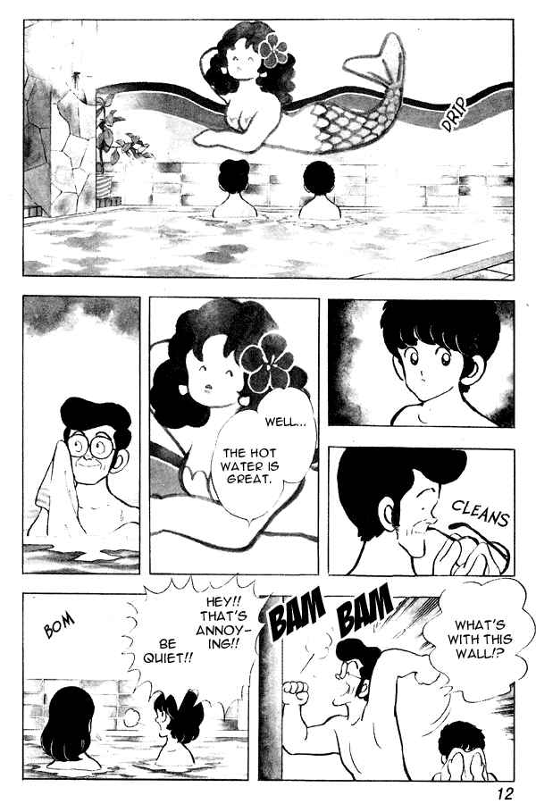 Page 12 Chapter 79 Miyuki