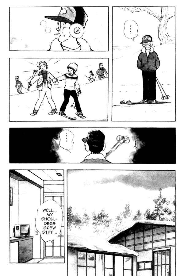 Page 18 Chapter 79 Miyuki