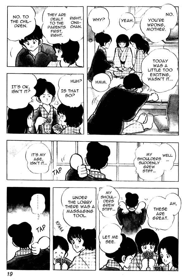 Page 19 Chapter 79 Miyuki