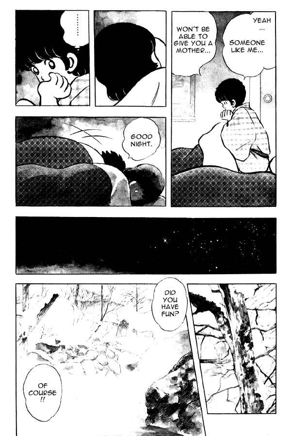 Page 21 Chapter 79 Miyuki