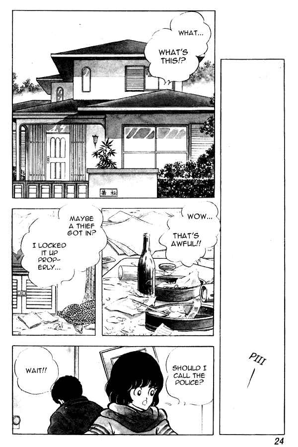 Page 24 Chapter 79 Miyuki